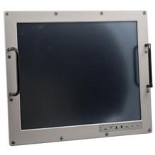 19" Naval Thin Client Display